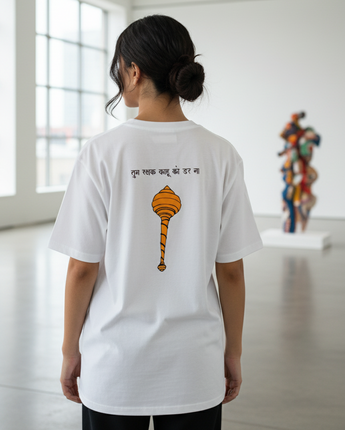 Tum Rakshan Oversized T-Shirt - Cream (Pre-Order Exclusive | Limited Edition )