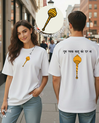Tum Rakshan Oversize T-Shirt (Pre-Order Exclusive | Limited Edition )