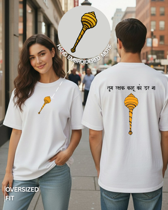 Tum Rakshak Oversize T-Shirt (Pre-Order Exclusive | Limited Edition )