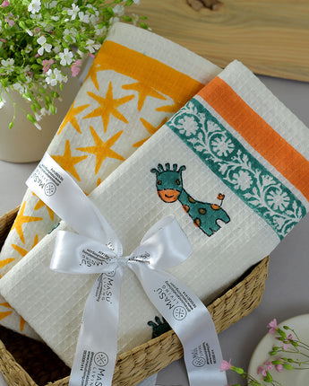 Blue Giraffe & Yellow Stars Bath Towel- Set of 2