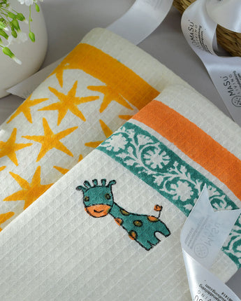 Blue Giraffe & Yellow Stars Bath Towel- Set of 2